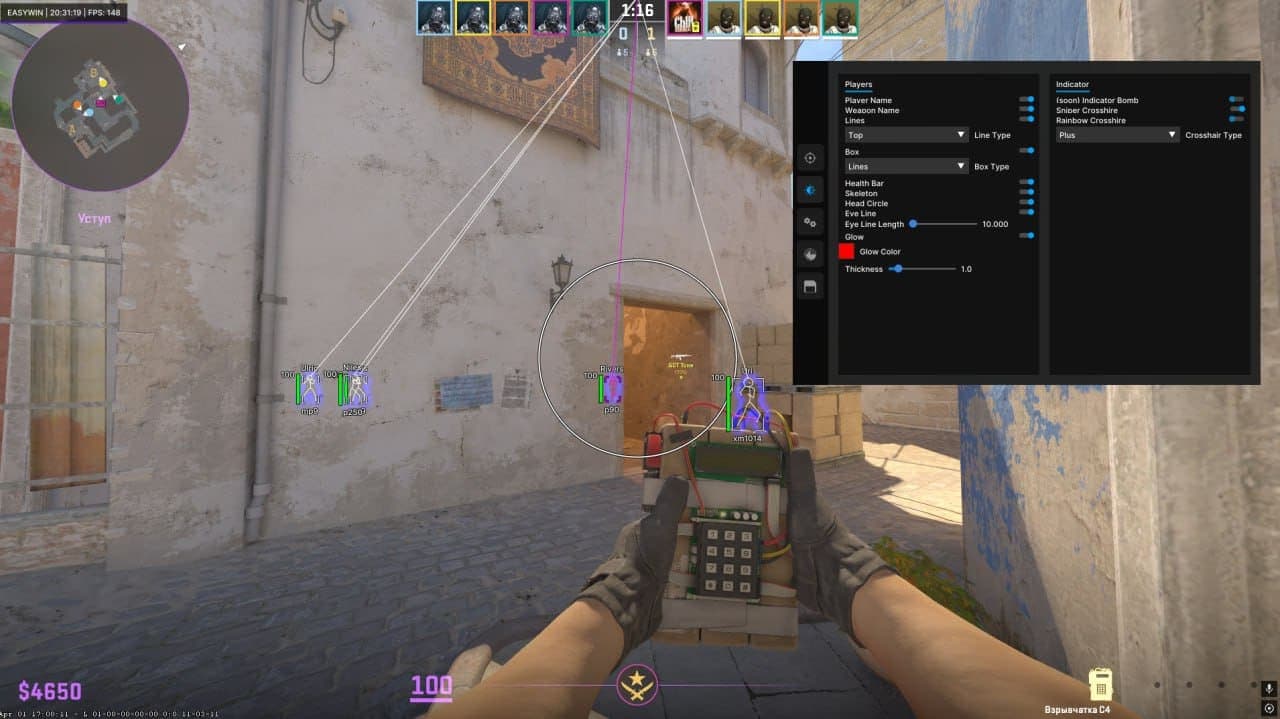 EASYWIN [CS2] - 1 День