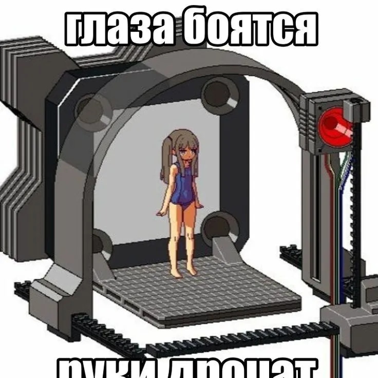 год депрессии бесплатно 