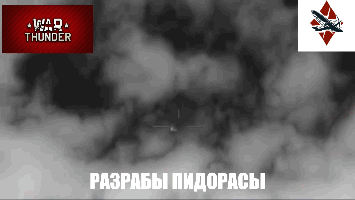 сво1212ё2112